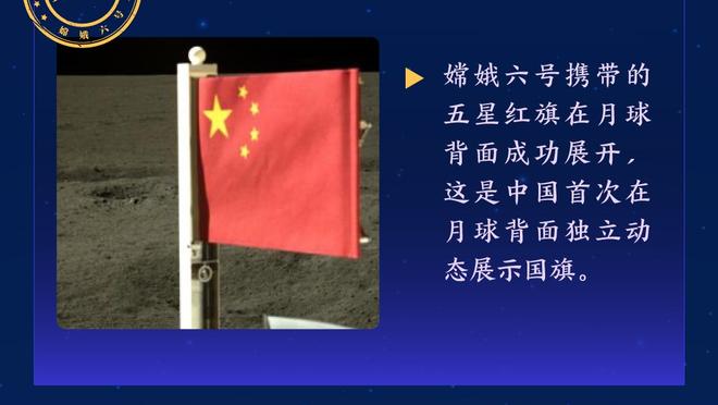 沃勒尔：我们的小组不是死亡之组，但同组球队在预选赛表现都很好